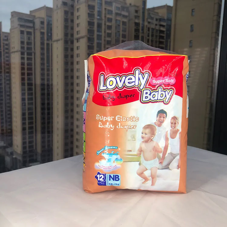শিশুর ডায়াপারের বৈশিষ্ট্যগুলি কী কী?